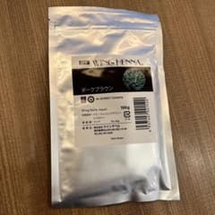 WING HENNA ダークブラウン 100gのサムネイル