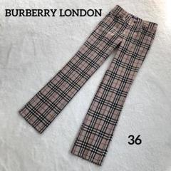 BURBERRY バーバリー ノバチェック パンツ - メルカリ