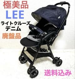 極美品】廃盤品 LEE ライトクルーズデニム ネイビー A型