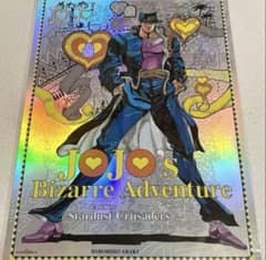 ジョジョの奇妙な冒険 ジョジョワールド B3オーロラポスター 3部 空条