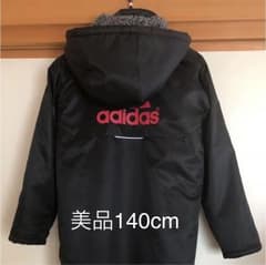 アディダスベンチコート140cm 数時間着用のみ美品のサムネイル