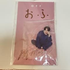 m63841334209_1.jpg?1751586057