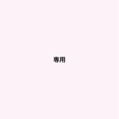 専用のサムネイル