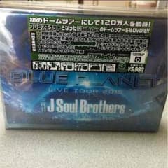 三代目 J Soul Brothers ツアーDVDのサムネイル