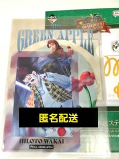Mrs. GREEN APPLE 이치 반 쿠지 F상 클리어 파일 스티커
