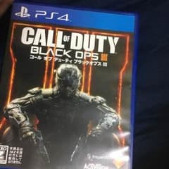 コールオブデューティ ブラックオプス3のサムネイル
