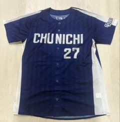 中日ドラゴンズ谷繁元信 復刻ユニフォーム メッシュプリント - メルカリ