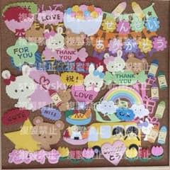 現品限り162クラフトパンチ ダイカット 製作 アルバム - メルカリ
