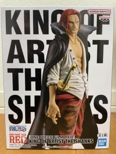 シャンクス　フィギュアのサムネイル