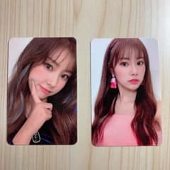 IZ*ONE へウォントレカのサムネイル