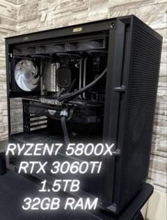 ゲーミングPC】RTX3060ti Ryzen7 5800x 1.5TB - メルカリ