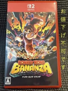 ドンキーコングバナンザDONKEY KONG BANANZA - メルカリ