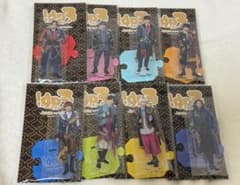 【新品未開封】Hey! Say! JUMP Fab! アクリルスタンド 8種のサムネイル