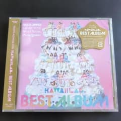 新品未開封 KAWAII LAB. BEST ALBUM カワラボ盤 トレカ入り - メルカリ