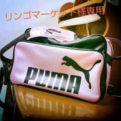 リンゴマーケット様専用ページのサムネイル