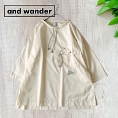 and wander WS COOLMAX リップストップ プルオーバー