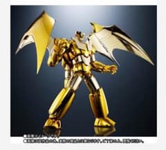 スーパーロボット超合金 真マジンガーZ ゴールド Ver. 【新品:未開封】のサムネイル