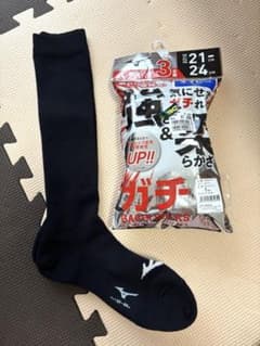 Mizuno ネイビーソックス 21-24cm 3足組のサムネイル