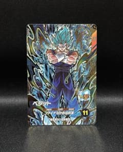ドラゴンボールスーパーダイバーズ バトルオブサイヤン　 AP3-021ベジット ドラゴンボール ダイバーズ ベジット AP3-021 バトルオブサイヤン