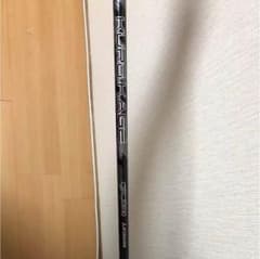 2番  ユーティリティのサムネイル