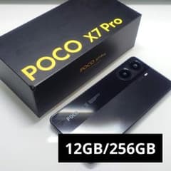 POCO X7 pro 12GB RAM/256GB ROM　グローバル版のサムネイル
