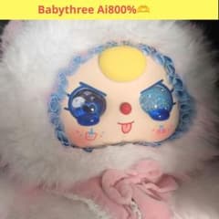 【お値下げ】Babythree Ai800% 羊のサムネイル