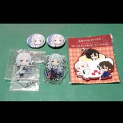 文豪ストレイドッグス 澁澤龍彦グッズまとめセット 澁澤龍彦&フョードル・D グッズセット 文豪ストレイドッグス