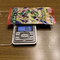 ポケモンカード ストームエメラルダ 1パックのサムネイル