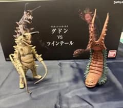 アルティメットルミナス グドン VS ツインテール 中古 早期特典なし