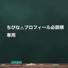 aosta パンツ（M）のサムネイル