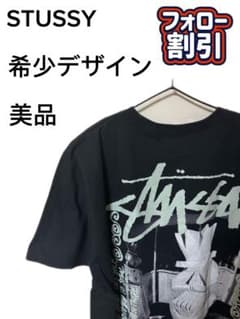 【人気デザイン】Stüssy ステューシー Tシャツ 両面プリント 黒 M相当のサムネイル