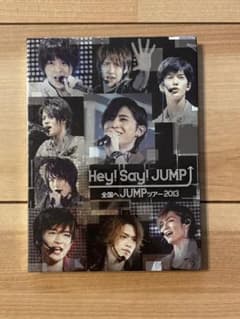Hey!Say!JUMP/全国へJUMPツアー2013〈2枚組〉のサムネイル