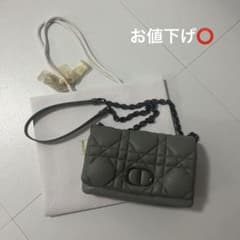 Dior CDロゴ キルティング ショルダーバッグ グレー Dior CDロゴ キルティング ショルダーバッグ グレー - メルカリ
