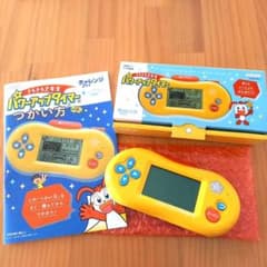 チャレンジ2年生 パワーアップタイマー - メルカリ