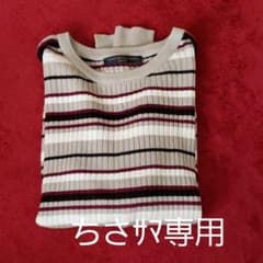 ニットのサムネイル