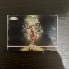 ビルディバイド 鹿目まどか マスターズカップ優勝景品 シリアルゾロ目 ビルディバイド 決戦の時 鹿目まどか がんばったで賞 - メルカリ