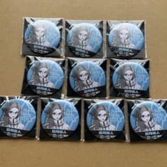 ハンドラ 非売品 蒼月衛人 缶バッジ 5点 Amazon | HUNDRED LINE -最終防衛学園- 缶バッジ05. 蒼月衛人