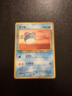 マリル_ANAポケモンジェット「ジェットでゲットだ！2000」 プレゼントカー…のサムネイル