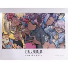即購入可】 FF14 エオカフェ ランチョンマット 2026エッグハント