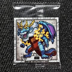 最強王図鑑 デフォルメシール プロモーションシール　3-028 PR 応龍 m63851177853_1.jpg?1764334655