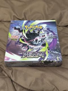 ポケモンカードゲーム MEGA アビスアイ 1BOX シュリンク付きのサムネイル