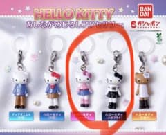 ハローキティ あしながめじるしアクセサリー ２点セットのサムネイル