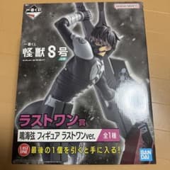 【新品未開封】怪獣8号　一番くじ　A賞　鳴海玄フィギュア Grandista 怪獣8号 鳴海玄 フィギュア - メルカリ