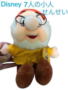 【大特価】　ディズニー　Disney 7人の小人　ぬいぐるみ　せんせい　白雪姫