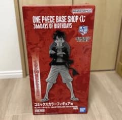 ONE PIECE BASE SHOP 一番くじ コミックスカラー ルフィ - メルカリ