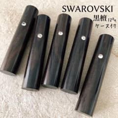 MeMe様 リクエスト 4点 まとめ商品 m63853141275_1.jpg?1759535331