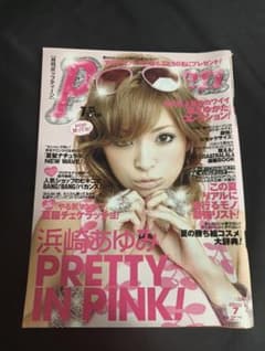Popteen 2006年7月号 浜崎あゆみ表紙のサムネイル