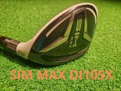 TaylorMade SIM MAX ユーティリティ #3 19° DI105X TaylorMade SIM MAX ユーティリティ #3 19° DI105X - メルカリ
