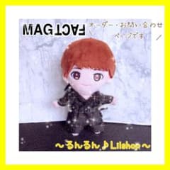 ꒰MAGFACT 玉森くん衣装꒱.* Kis-My-Ft2 キスマイ ぬい - メルカリ