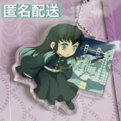 m63854652992_1.jpg?1746079475